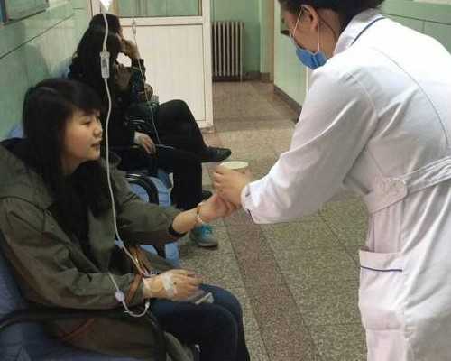 北京北京协和医院做试管婴儿怎么样