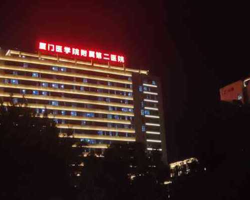 北京试管代孕龙凤胎成功率_2026乌鲁木齐试管婴儿医院排名，附成功率、费用一