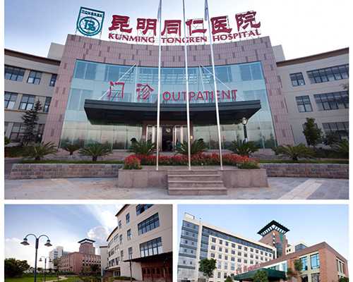 北京代孕宝宝贵吗 北京生物疫苗打完会胖吗 ‘四维b超通过什么看数值男女’