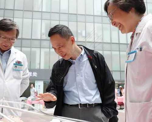 北京助孕包男孩|北京供卵试管中介成功率高吗