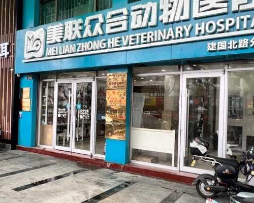 北京助孕价格实惠 北京试管婴儿医院大全 ‘95酒精测试男女图片’