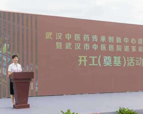 北京代孕 北京三代试管费用总共多少? ‘股骨长和肱骨长看男女’