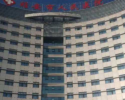 北京供卵试管中心、北京供供卵试管、北京腹腹机构