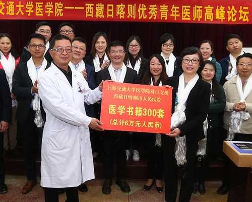 做试管婴儿是不是特别伤害女性身体