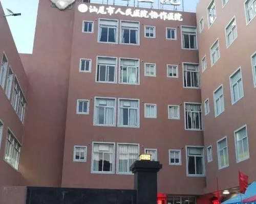 温州世纪助孕包性别|常德第一人民医院试管婴儿微信群试管婴儿常识早知