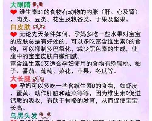 北京私立医院试管排名？北京家圆医院