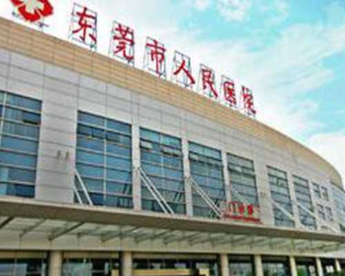 北京供卵机构好吗 北京哪家医院做试管好？(北京试管婴儿医院排名) ‘b超看屁