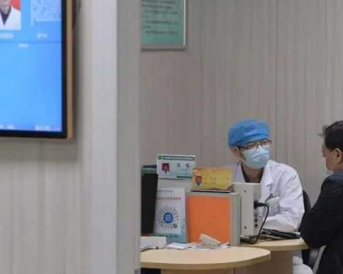 北京ivf试管代孕婴儿|试管婴儿是不是会提前生化妊娠_德州市首例“囊胚培养移