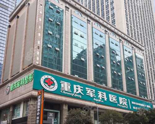 北京代孕辅助生殖中心怎么样_头发稀疏能植发么？