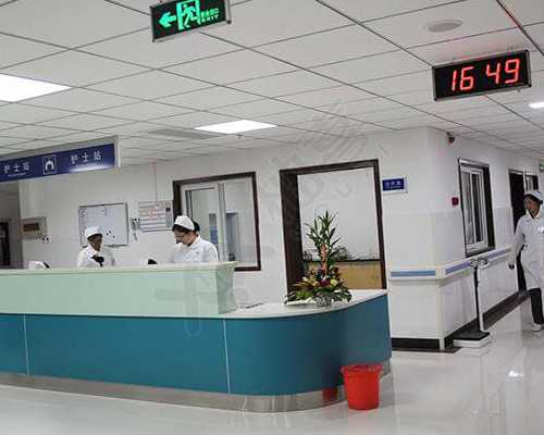 北京火箭军医院怎么样 北京海军总医院试管怎么样 ‘13周怀孕b超单数据男孩女