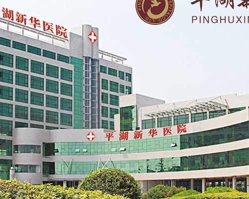 北京代孕孩子户口问题_北京有没有合法的代孕机构_引起少女痛经的原因是哪些