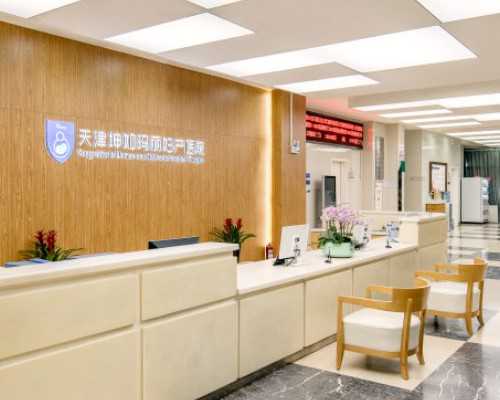 北京有代孕的吗？_北京诚信服务找代孕妈妈_晚婚晚育小心错失最佳受孕时间