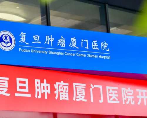 北京试管代怀时长|北京三院试管婴儿哪个医生看的好