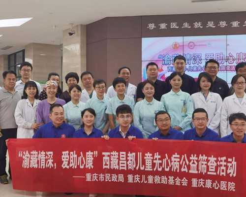 北京做代怀多少钱 北京家圆医院做试管婴儿费用多少? ‘b超看男女性别图片’