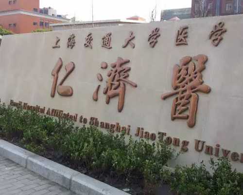 北京代孕生儿子概率|宁波第三代试管婴儿价格多少