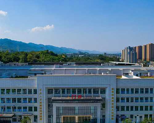 北京去代怀费用,北京供卵试管机构联系方式,北京供卵试管公司机构