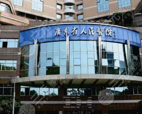 北京AA69专业代孕成功率_滴虫性阴道炎的食疗方法有哪些