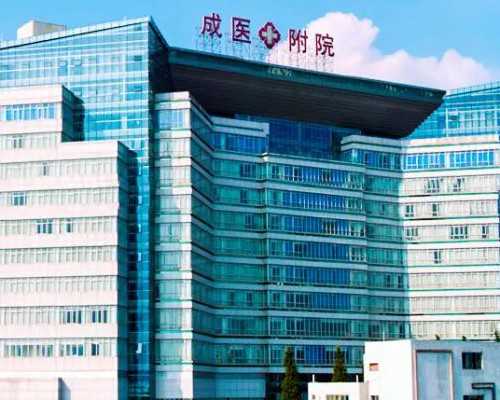 北京找供卵试管网|北京大学医学部作试管婴儿如何