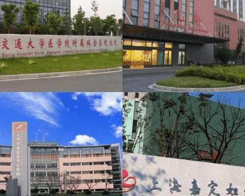 北京助孕价格多少 北京有哪些私人供卵试管婴儿医院？ ‘孕囊17*19*9看男女’