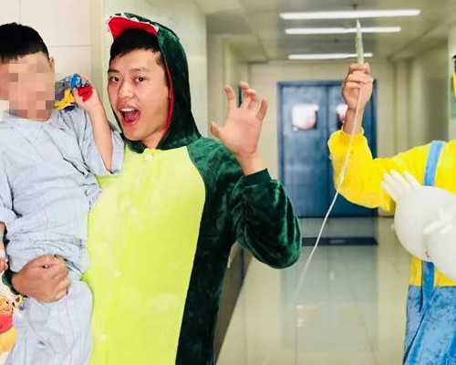 勿轻信代孕信息 青岛仅有两家医院可做试管婴儿