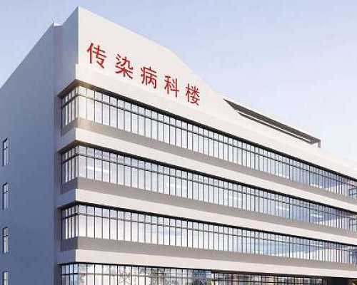 北京试管代怀案例|呼伦贝尔试管费用北京医院试管婴儿医院排名