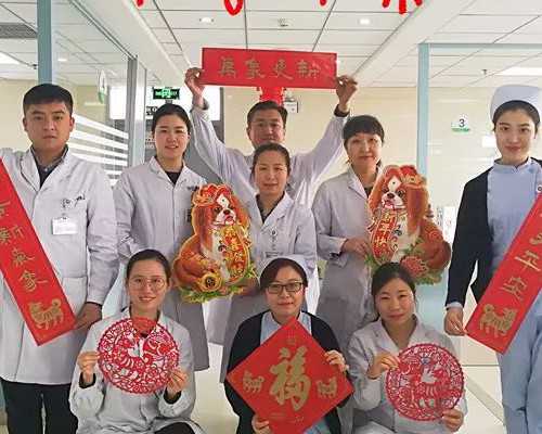 衡阳附一试管成功率高吗