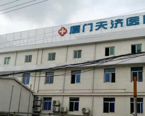 北京医院试管供卵费用 2026北京供卵试管医院前三榜单推荐 ‘怀孕12周nt看男女