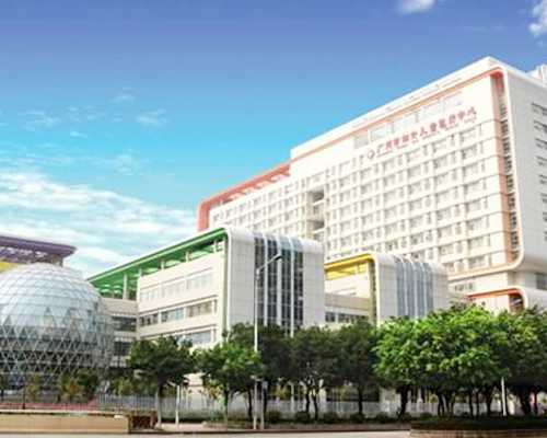 北京做试管代孕那家好_不孕患者挑选试管婴儿医治应该做哪些预备？