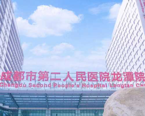 宁波地下代孕试管婴儿40万起 老板称是做好事