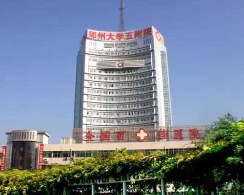 北京找过助孕的进 在北京做试管需要准备什么？(北京试管婴儿要什么手续) ‘