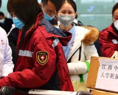 北京北京协和医院做试管婴儿怎么样