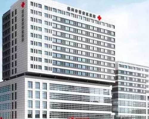 众成国际助孕服务网_成都西囡做试管的费用是多少？2026年试管价格预估