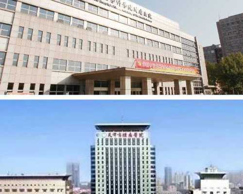 北京代孕要求血型嘛_北京代怀是人工受精吗_孕妇用力排便会胎盘早剥吗