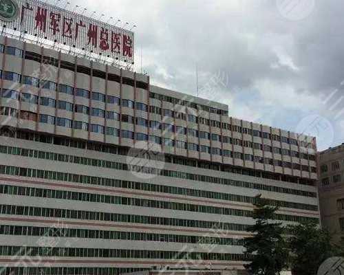 输卵管堵塞的原因你了解了吗？