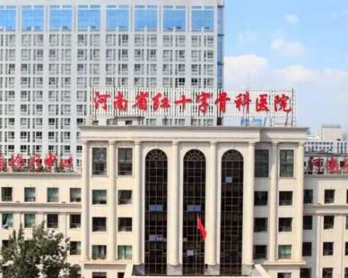 北京代孕怎么找啊_景德镇市第二人民医院做第三代试管婴儿需要多少钱？