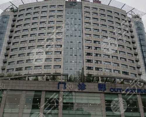 北京代生的花费 2026年在北京妇产医院生殖科能做三代试管婴儿吗？ ‘怀女宝的