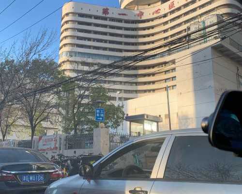 北京代孕一个须多少钱_孕妇怎么避免乳腺炎的侵害