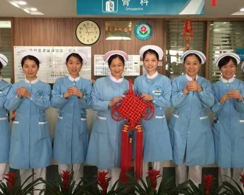 北京代孕妈妈报价 2026北京私立医院试管婴儿成功率： ‘看nt图看男女准吗’