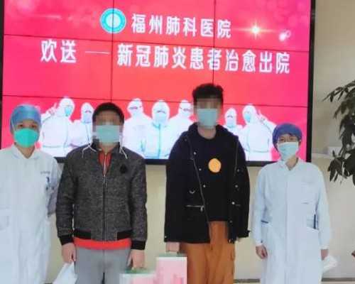 北京供卵咨询服务 2026北京市生殖医院选择经验分享 ‘四维彩超26周看脑袋怎么