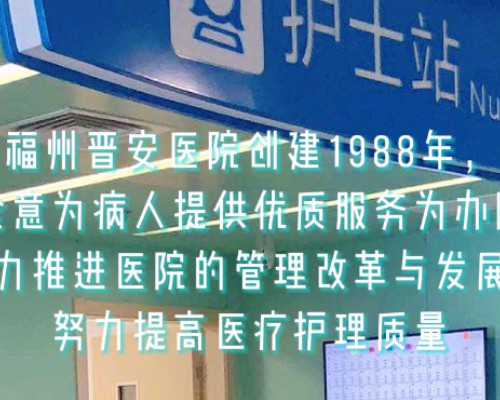 北京代孕网,北京哪里有好的供卵机构？