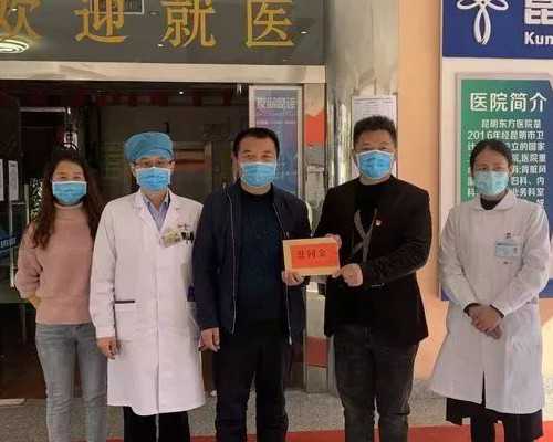 北京那里有代孕妹 2026年北京试管婴儿收费项目及价格： ‘怀孕用晨尿和酒精可