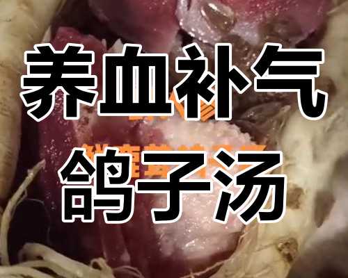 补佳乐吃了会来月经吗