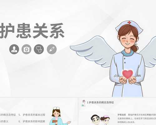 北京三代试管医院简介,北京三代试管医院排名前十名-输卵管不孕