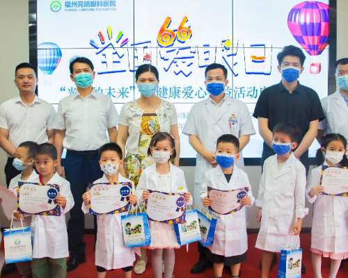 北京市供卵医院 2026北京大学第三医院供精人工授精流程及费用一览 ‘六个月