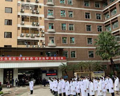 北京试管代孕去做要多少钱_泰国试管婴儿促排前一定要打降调针吗？