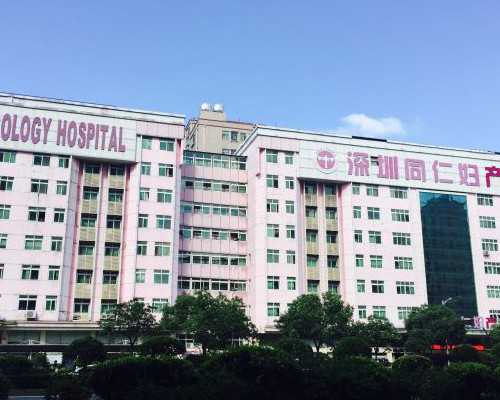 北京借精试管代孕|子宫内膜准备在试管婴儿冻胚移植中有什么