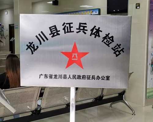 北京代生咨询,北京能拿多少费用，北京试管婴儿多少钱