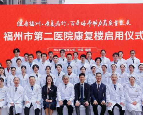 北京代生机构排名 北京三院三代试管一次成功率有多大? ‘八周孕囊尺寸三个数