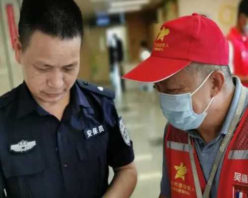 北京三代怀孕价格表|连云港三代试管双胞胎多少钱