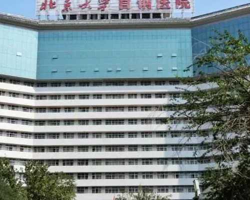 北京代怀生子网选性别_第三代试管婴儿费用多少？龙岩第一医院可以做试管婴